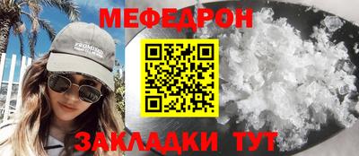 кокаин VHQ Чапаевск