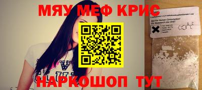 дурь Чебоксары