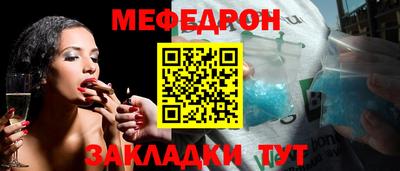 дурь Чебоксары