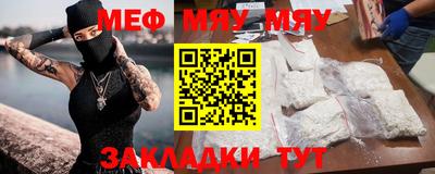 дурь Чебоксары