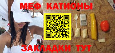 дурь Чебоксары