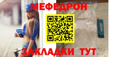 кокаин VHQ Чапаевск