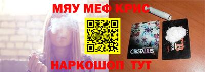 дурь Чебоксары