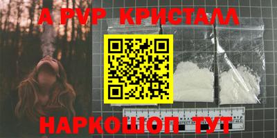 дурь Чебоксары