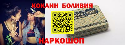 дурь Чебоксары