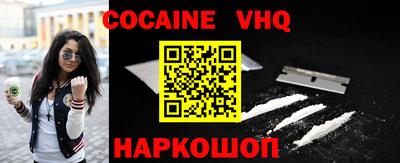 каннабис Чебаркуль