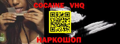 каннабис Чебаркуль