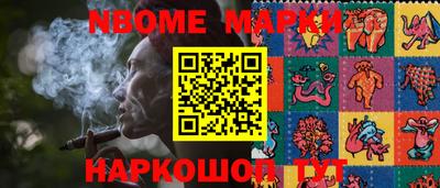 кокаин VHQ Чапаевск