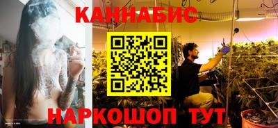 кокаин VHQ Чапаевск