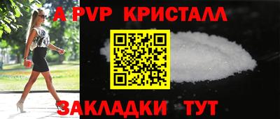 дурь Чебоксары