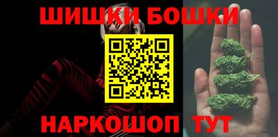дурь Чебоксары