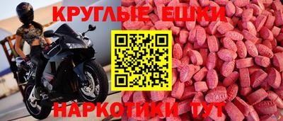 дурь Чебоксары