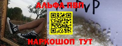 дурь Чебоксары