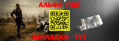 кокаин VHQ Чапаевск