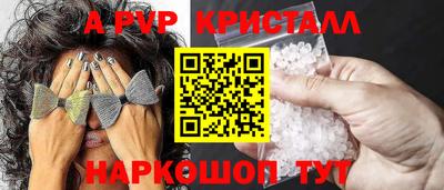 дурь Чебоксары