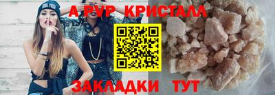 дурь Чебоксары
