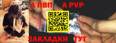 дурь Чебоксары