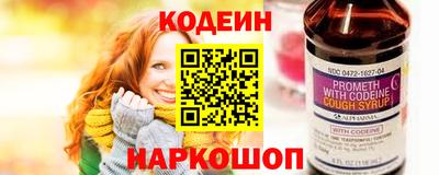 каннабис Чебаркуль