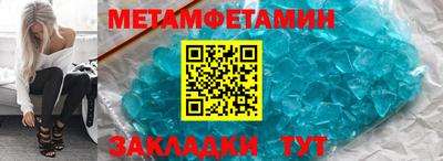 дурь Чебоксары