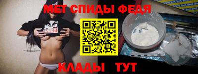 кокаин VHQ Чапаевск
