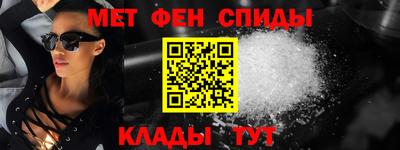 каннабис Чебаркуль