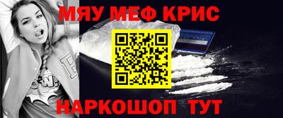 кокаин VHQ Чапаевск