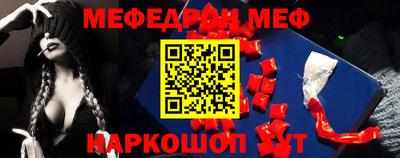 дурь Чебоксары