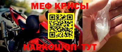 кокаин VHQ Чапаевск